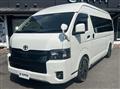 2025 Toyota Hiace Wagon