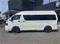 2025 Toyota Hiace Wagon