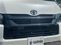 2025 Toyota Hiace Wagon