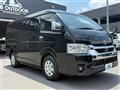 2024 Toyota Hiace Wagon