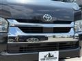2024 Toyota Hiace Wagon
