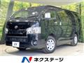 2024 Toyota Hiace Van