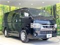 2024 Toyota Hiace Van
