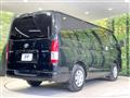 2024 Toyota Hiace Van