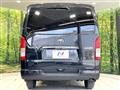 2024 Toyota Hiace Van