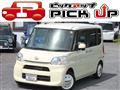 2016 Daihatsu Tanto