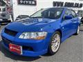 2001 Mitsubishi Lancer