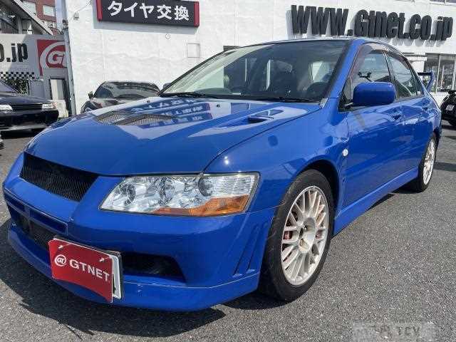 2001 Mitsubishi Lancer