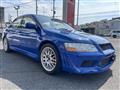 2001 Mitsubishi Lancer
