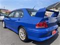 2001 Mitsubishi Lancer