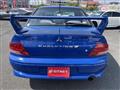2001 Mitsubishi Lancer