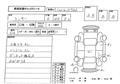 2001 Mitsubishi Lancer