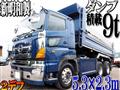 2015 Hino Hino Others