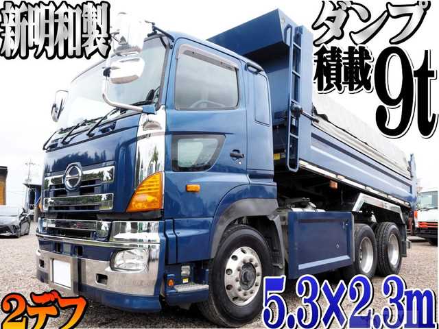 2015 Hino Hino Others