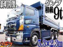 2015 Hino Hino Others