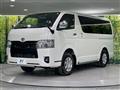 2022 Toyota Hiace Van