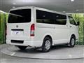 2022 Toyota Hiace Van