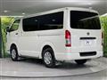 2022 Toyota Hiace Van