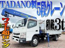 2014 Mitsubishi Canter