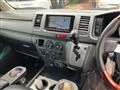 2009 Toyota Hiace Van