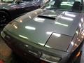 1988 Mazda Savanna RX-7