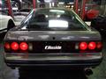 1988 Mazda Savanna RX-7