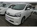 2013 Toyota Voxy