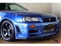 1999 Nissan Skyline