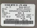 2016 Nissan Serena
