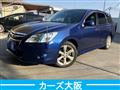 2010 Subaru Exiga
