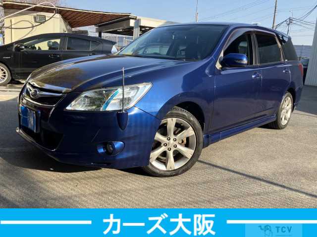 2010 Subaru Exiga