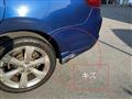 2010 Subaru Exiga