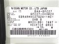 2016 Nissan Serena