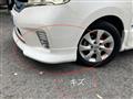 2013 Nissan Serena