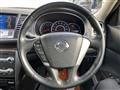 2013 Nissan Teana