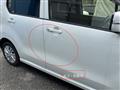 2014 Suzuki Wagon R