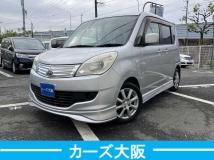2013 Mitsubishi Delica