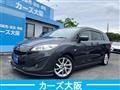 2010 Mazda Premacy