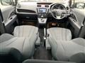 2010 Mazda Premacy