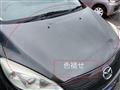 2010 Mazda Premacy