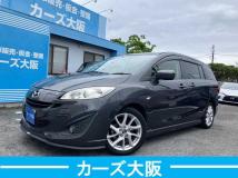 2010 Mazda Premacy