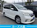 2012 Nissan Serena