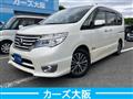2014 Nissan Serena