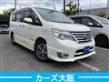 2014 Nissan Serena