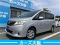 2011 Nissan Serena