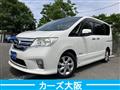 2013 Nissan Serena