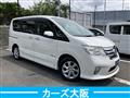 2013 Nissan Serena