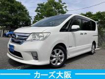 2013 Nissan Serena