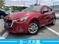 2015 Mazda Demio