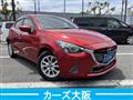 2015 Mazda Demio